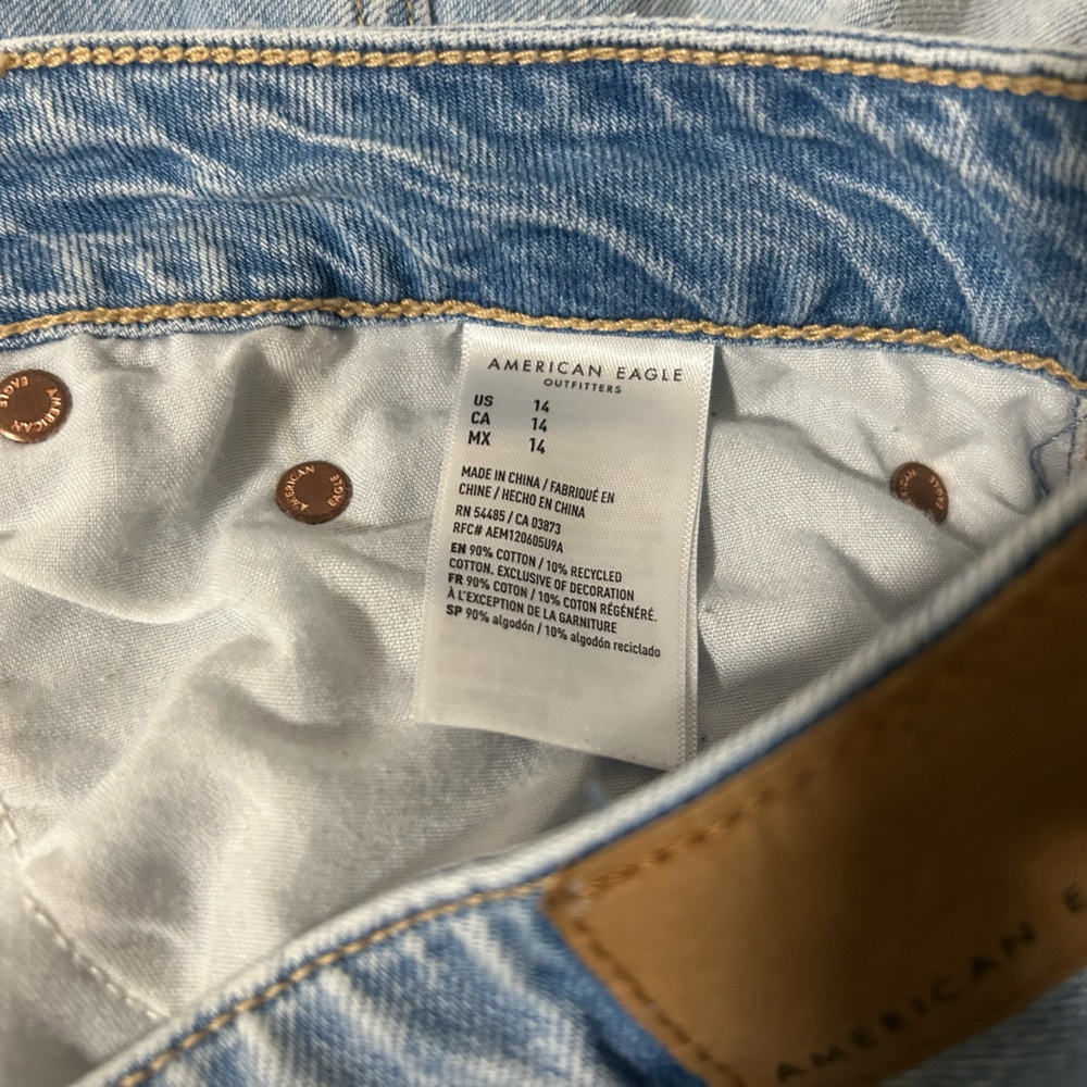 American Eagle Low Rise Maxi Denim Skirt - Picture 9 of 9